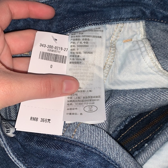 Hollister Skirt - Picture 3 of 5